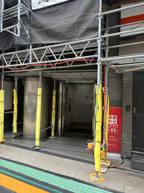 大阪AGA加藤クリニック 梅田院