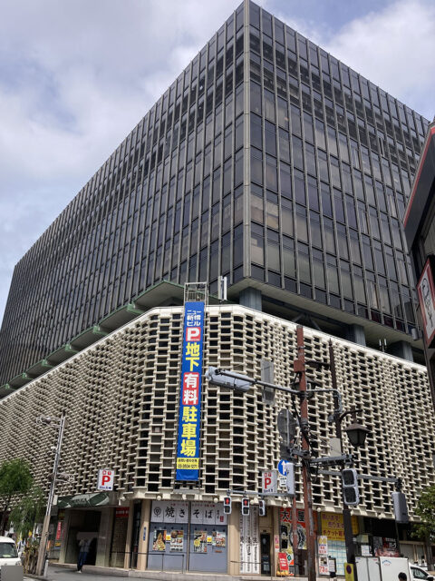 あおぞらクリニック新橋院