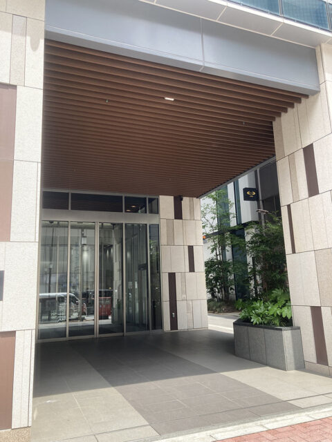 銀座総合美容クリニック東京院