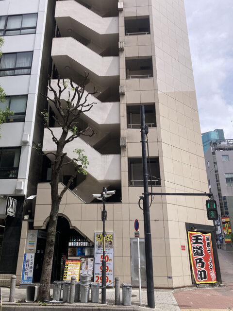 新橋メディカルアートクリニック