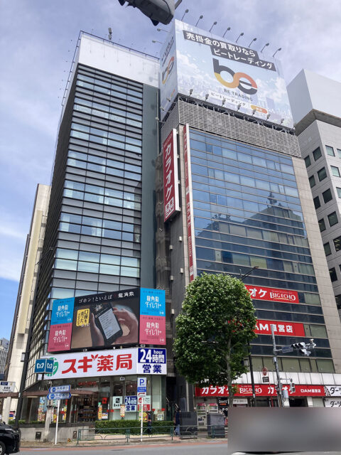 湘南美容クリニック新橋銀座口院