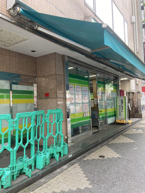新橋トラストクリニック