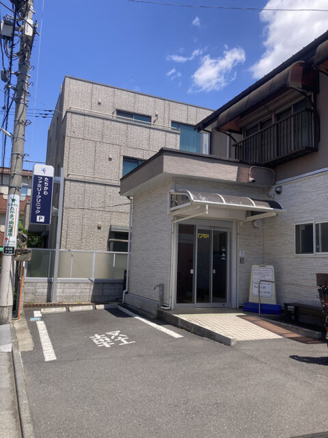たちかわファミリークリニック