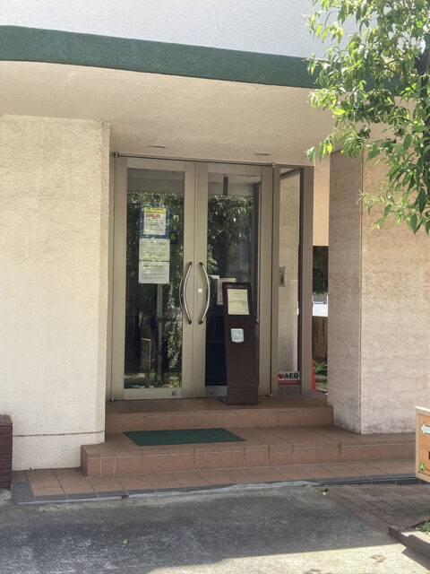グリーンウッドスキンクリニック立川