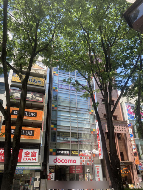 ゴリラクリニック立川院