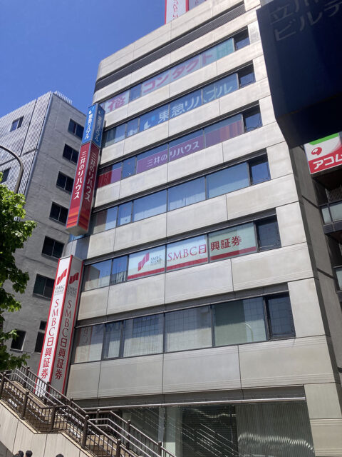 立川駅前メンズケアセンター
