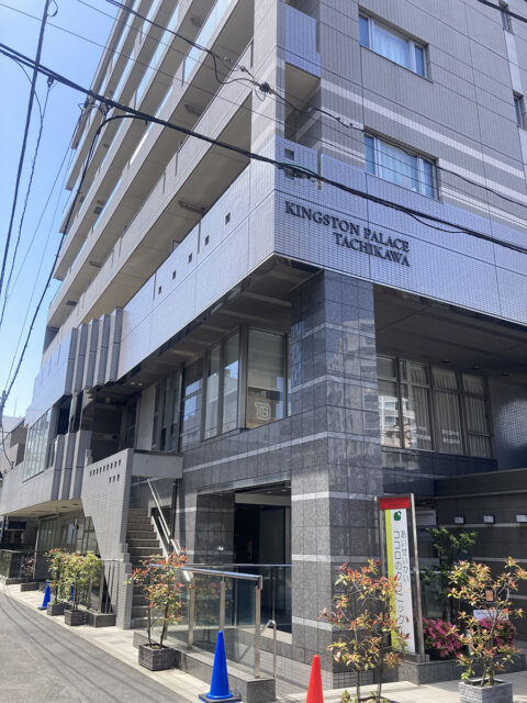 レナータクリニック立川院