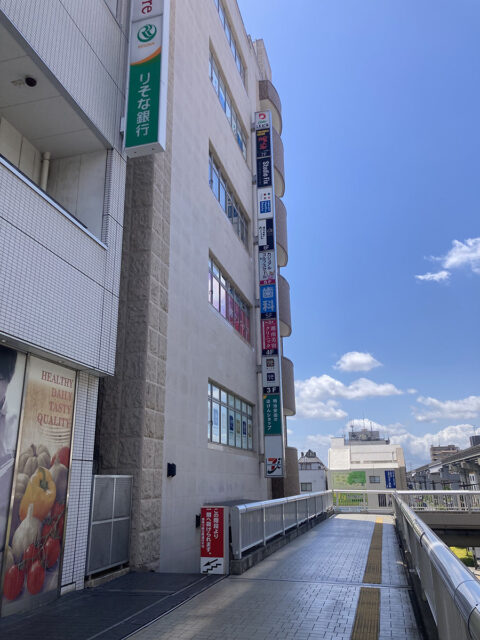 湘南美容クリニック立川院