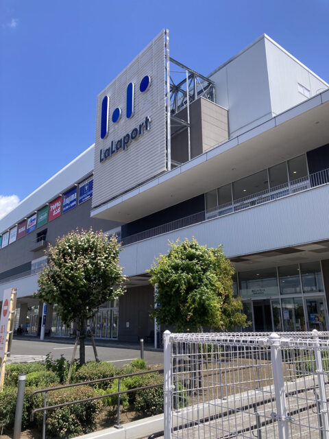 しらたま皮膚科クリニックららぽーと立川立飛