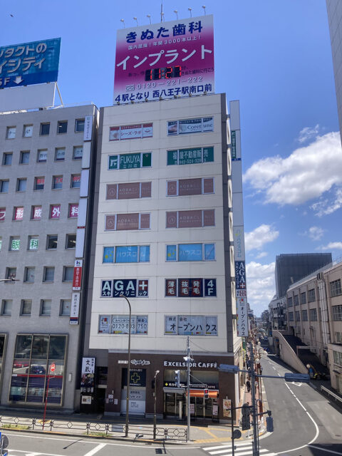 AGAスキンクリニック東京立川院