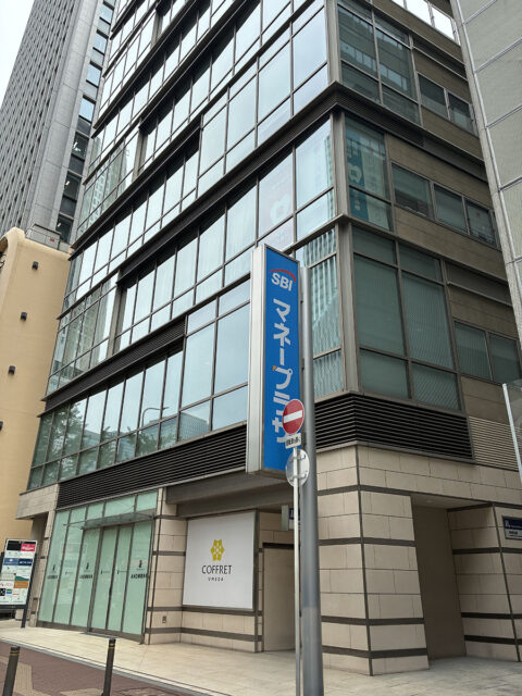 ウィルAGAクリニック 大阪梅田院