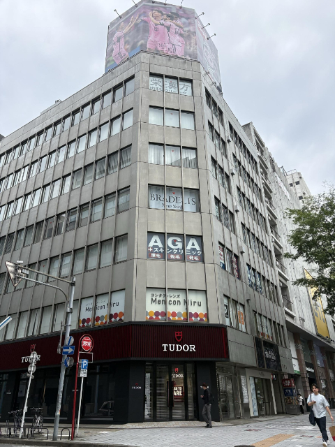 AGAスキンクリニック 名古屋栄院
